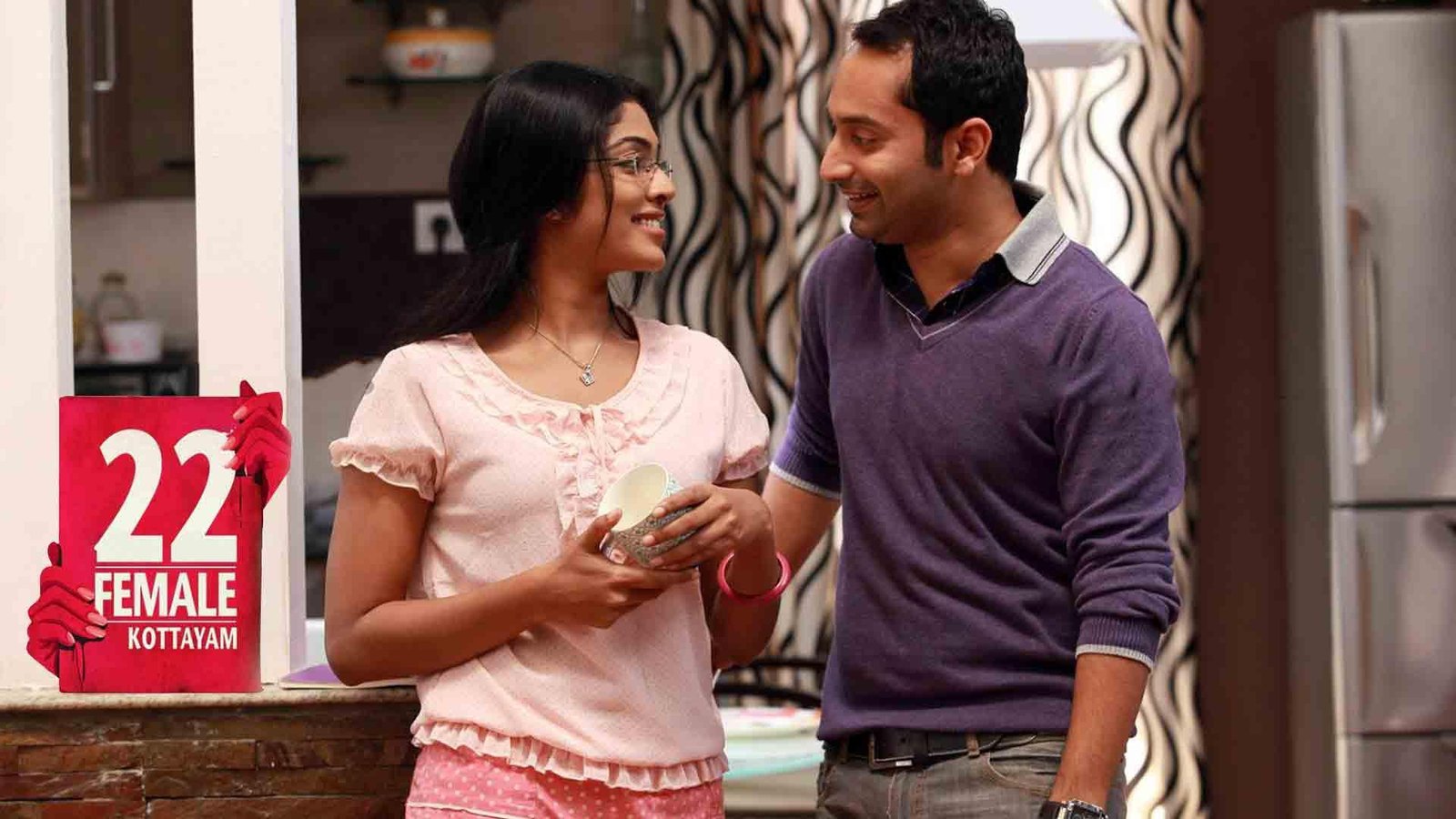 Producer reveals Fahadh Faasil received 4 lakh rupees for 22 Female Kottayam during early career