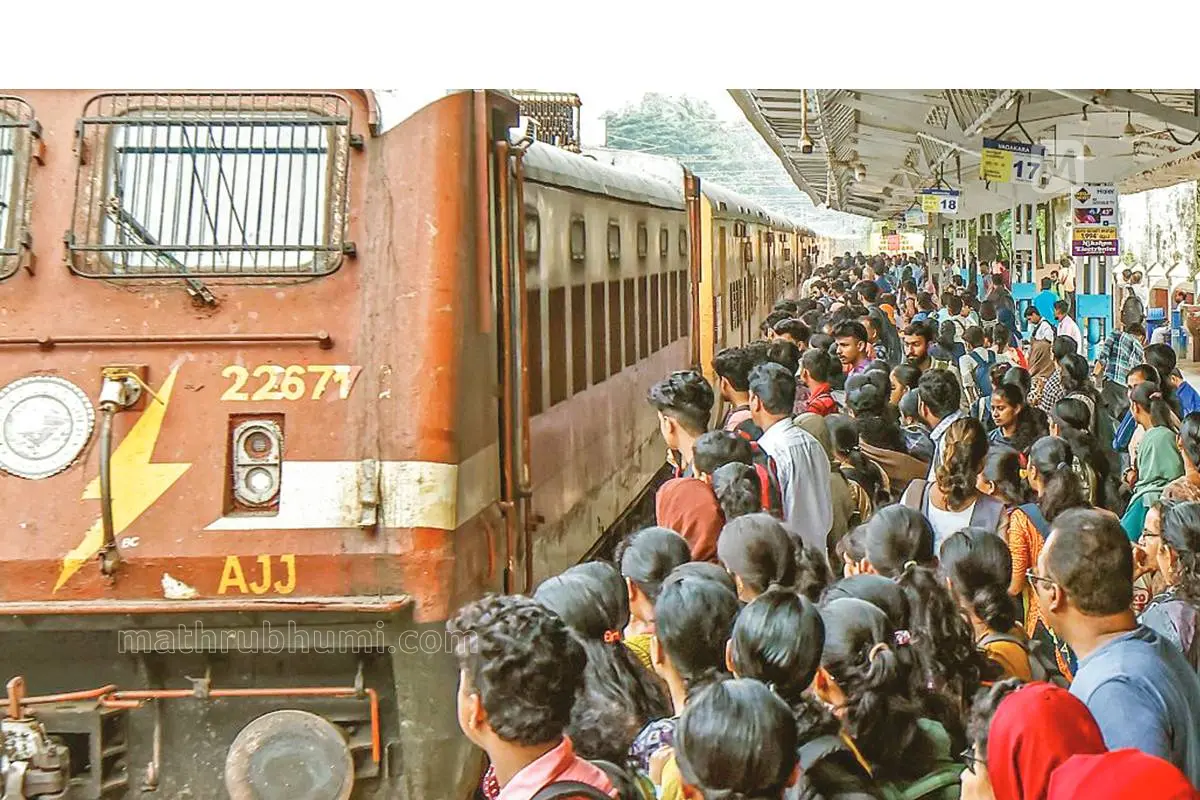 Vishu Special Train Shock