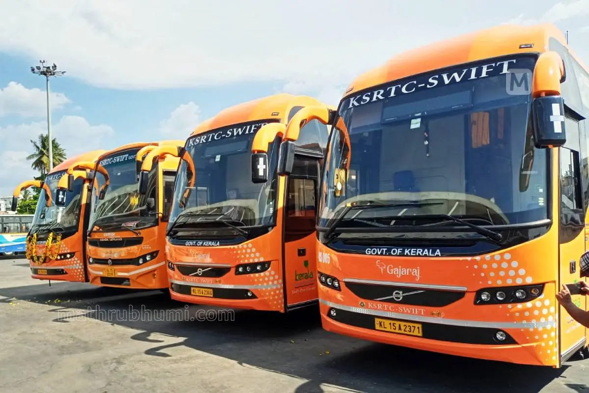 KSRTC bus staff distributing KL15 branded drinking water bottles to passengers in Kerala