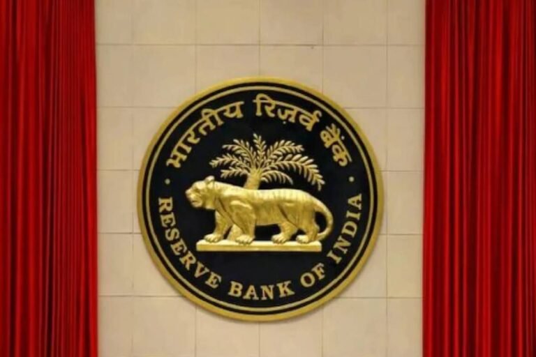 RBI Repo Rate Shock