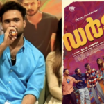 Derby Actor Ameen Opens Up on Negative Reviews