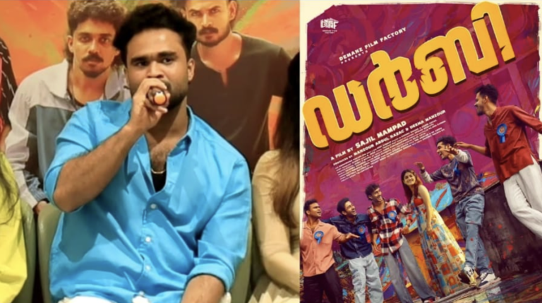 Derby Actor Ameen Opens Up on Negative Reviews