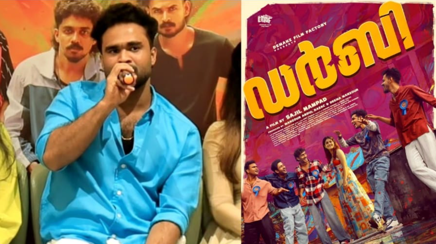 Derby Actor Ameen Opens Up on Negative Reviews