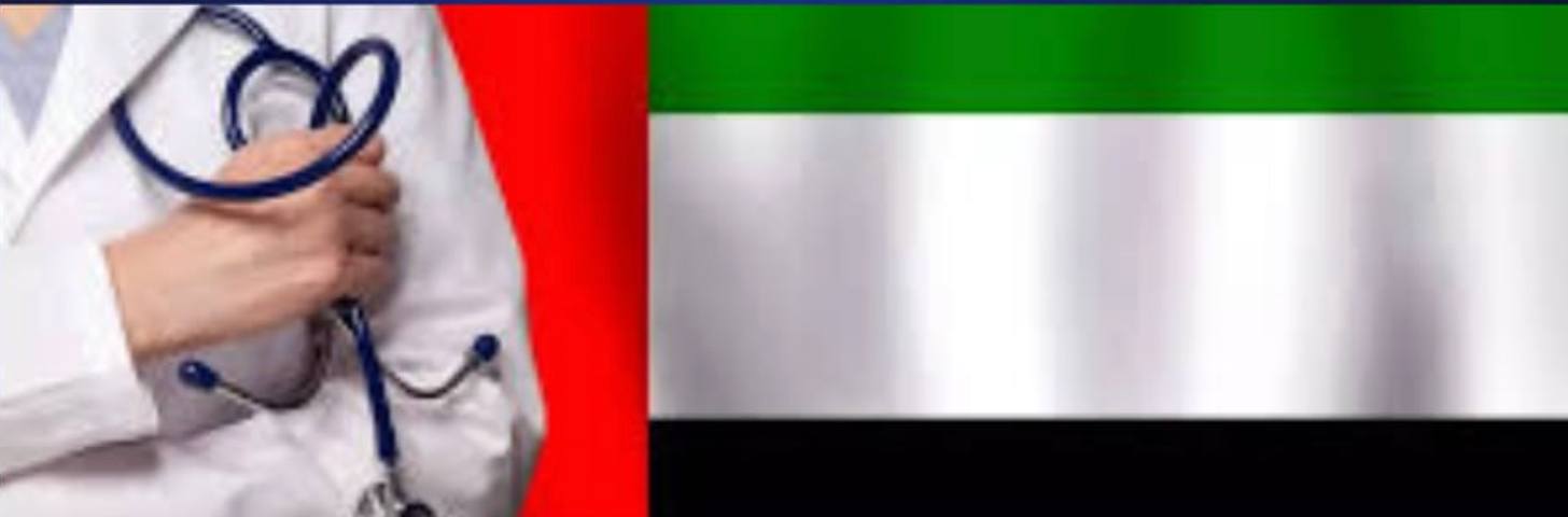 UAE Relaxes Nursing Job Rules, No Experience Needed