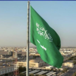 Saudi Executes Citizen for Terror Charges