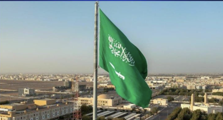 Saudi Executes Citizen for Terror Charges