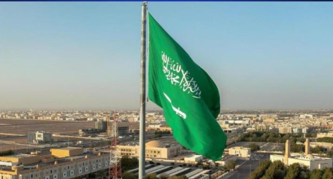 Saudi Executes Citizen for Terror Charges