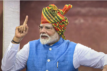 Modi Crystal Lotus Shock