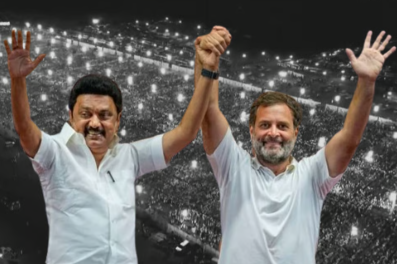 Rahul Gandhi TN Campaign Big