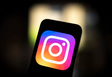 Instagram Comment Edit Big