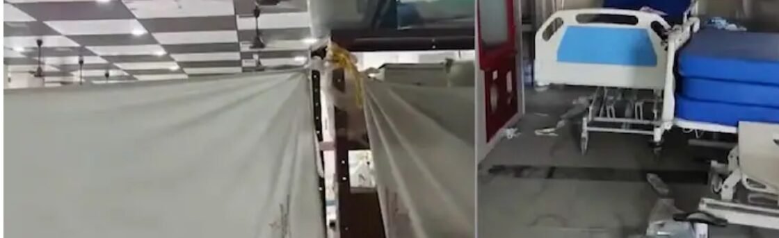 Medical College ICU covered with cloth, Human Rights Commission inspecting hospital safety