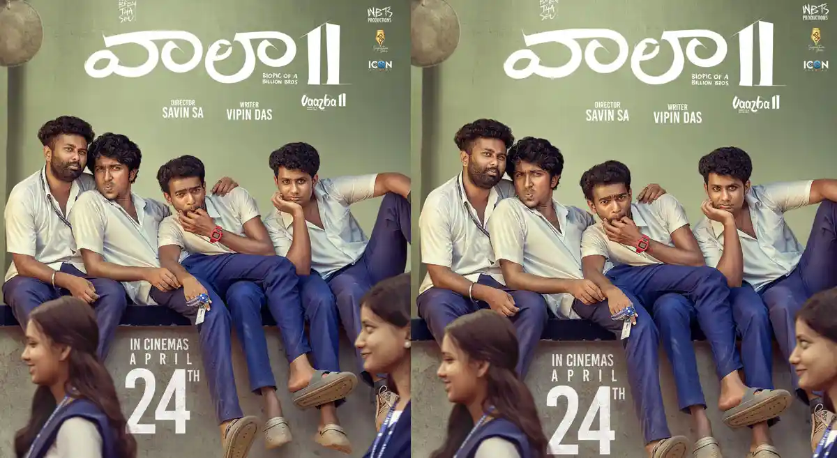 Vaazha 2 Telugu version trailer released as Malayalam blockbuster prepares for theatrical launch