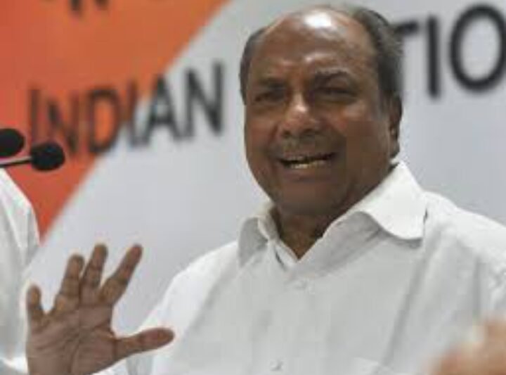 UDF Wave Shocks Pinarayi