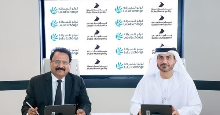 Lulu Exchange Dubai Deal