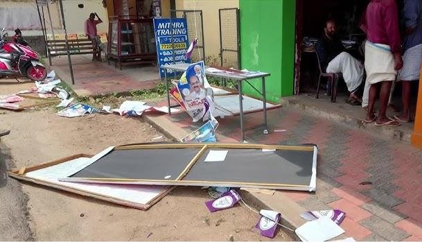 Adoor Political Attack Shock