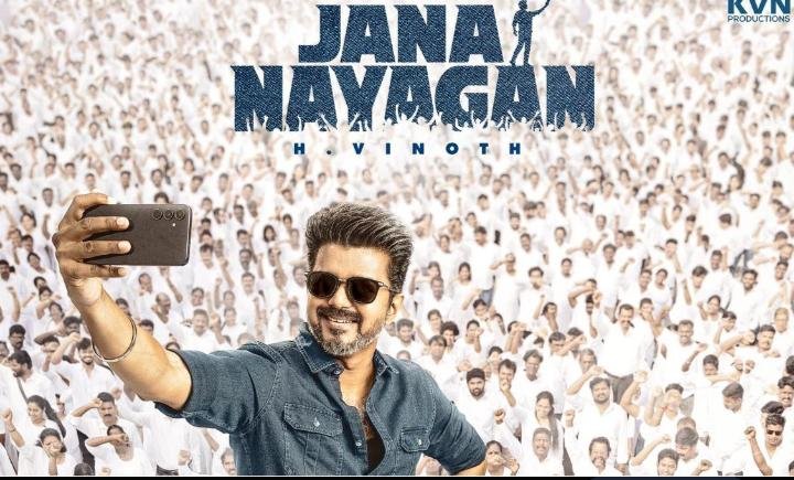 Vijay's Jananayakan Leaked