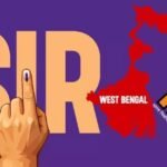 Bengal Voter List Row