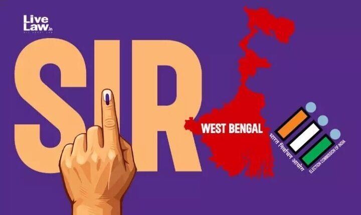 Bengal Voter List Row