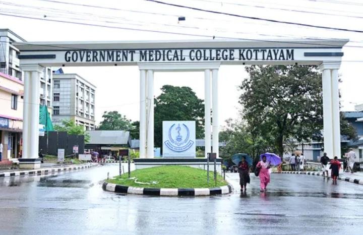Kottayam water crisis at medical college hospital