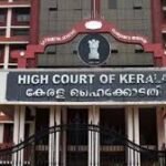 Kerala High Court building representing legal protection case filed by woman fearing honour killing threat