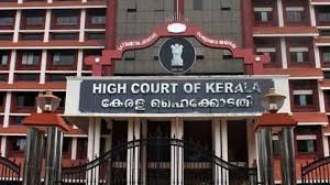 Kerala High Court building representing legal protection case filed by woman fearing honour killing threat