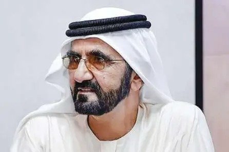 UAE government announcing AI integration for public services digital transformation plan