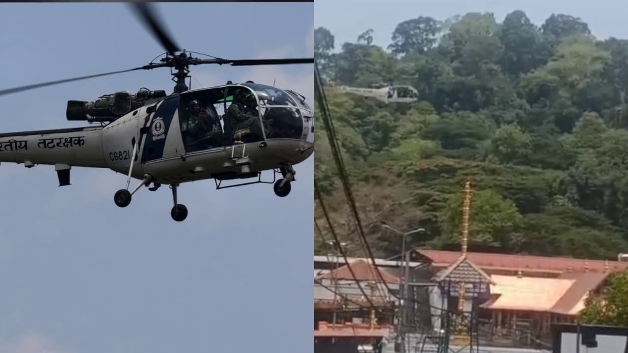 Coast Guard helicopter flying over Sabarimala temple restricted airspace causing security concerns