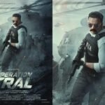 Jayasurya in Operation Tral first look poster set in Kashmir backdrop