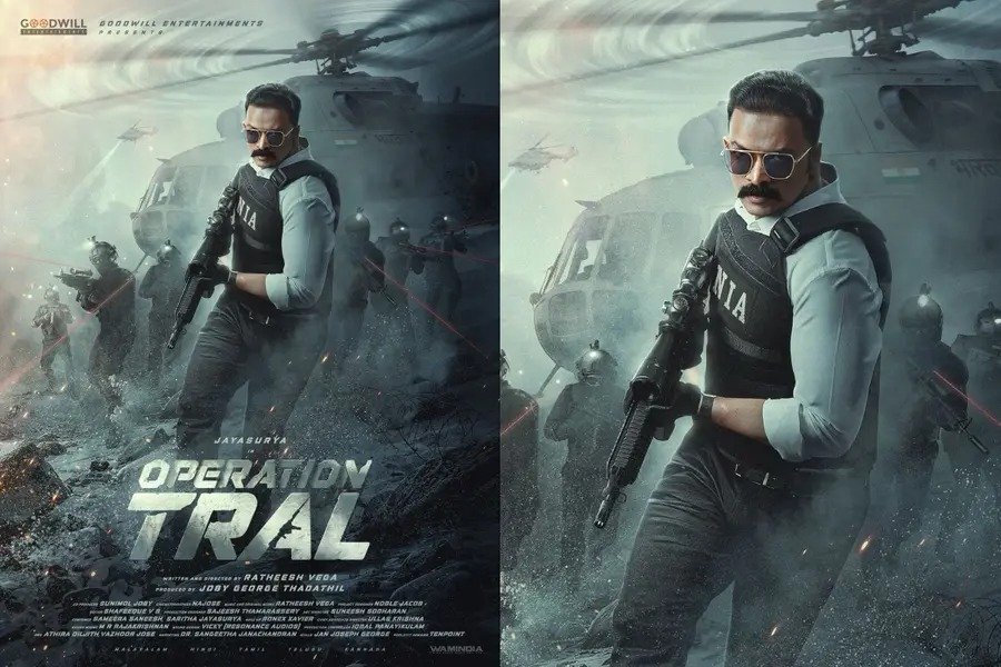 Jayasurya in Operation Tral first look poster set in Kashmir backdrop