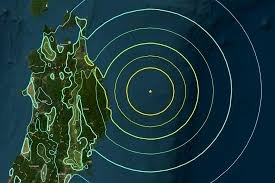 Strong earthquake reported in Hokkaido Japan with emergency monitoring and no tsunami warning