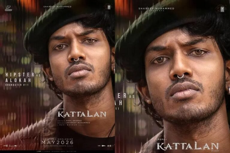 Pranav Raj new poster from Kattalan movie released ahead of worldwide theatrical release in May