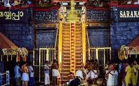 Supreme Court hearing on Sabarimala women entry case and constitutional bench discussion