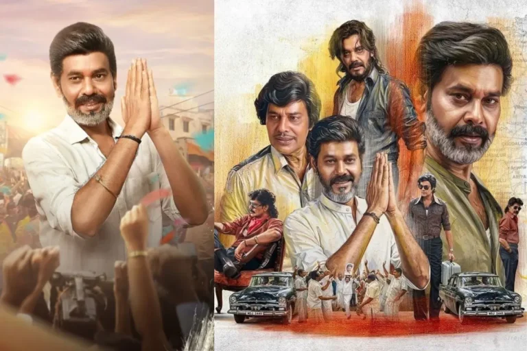 Thanga Natchathiram 2026 Row