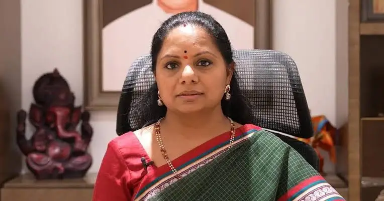 K Kavitha Shocks Congress