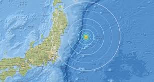 Coastal evacuation in Japan after earthquake and tsunami warning alert