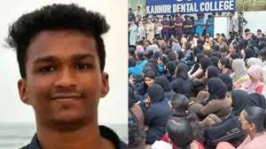 Students protesting inside Anjarakandy Dental College campus amid clash with bouncers and police presence