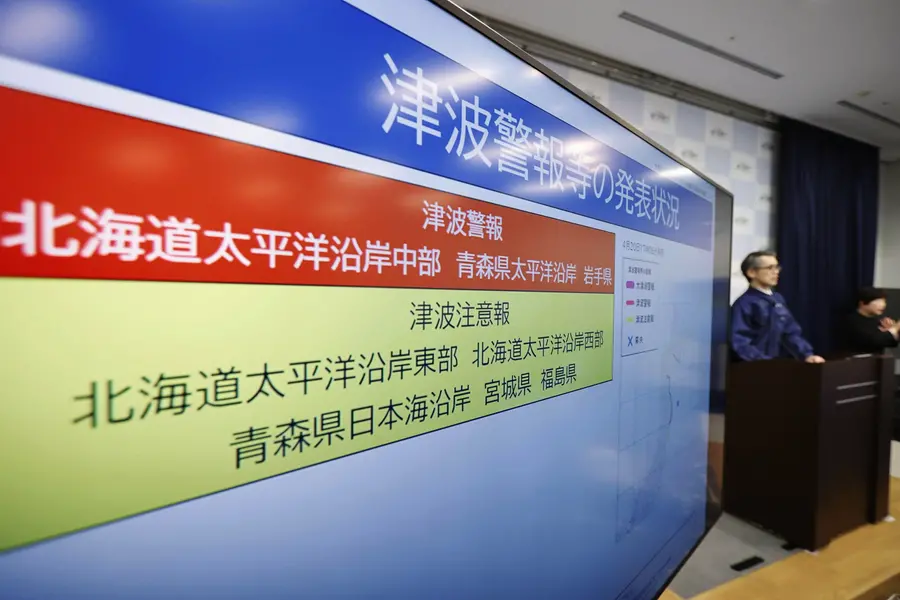 Strong earthquake in northern Japan triggers tsunami warning and bullet train services suspension