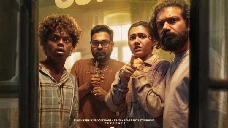 Mohanlal launching Karakkam teaser featuring retro horror comedy theme