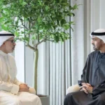 Mohsina Kidwai Death Shock