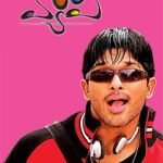 Happy Re Release Buzz