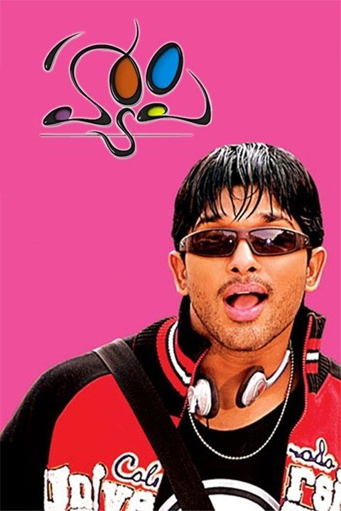 Happy Re Release Buzz