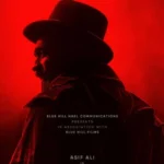 Asif Ali in magician costume from Houdini movie first look poster
