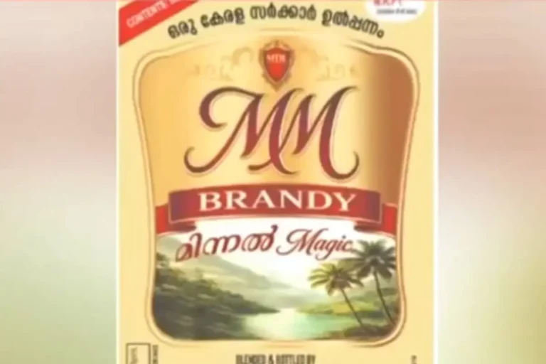 Minnal Magic Brandy bottle launch in Kerala
