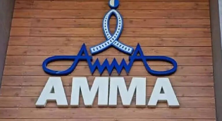 AMMA media ban executive meeting