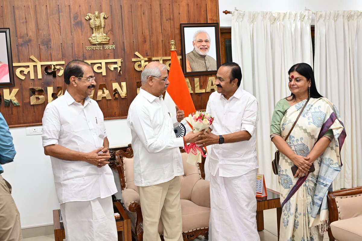 Raj Bhavan Tea Party for Kerala ministers