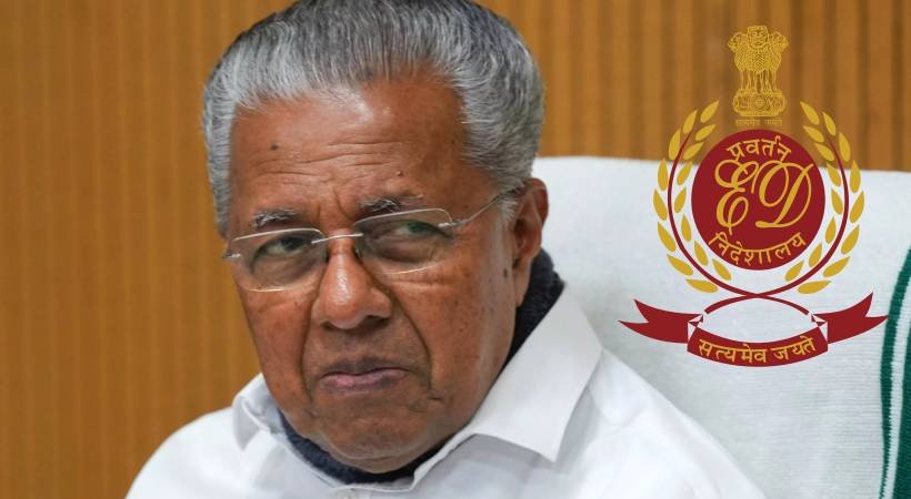 ED police lapse investigation report