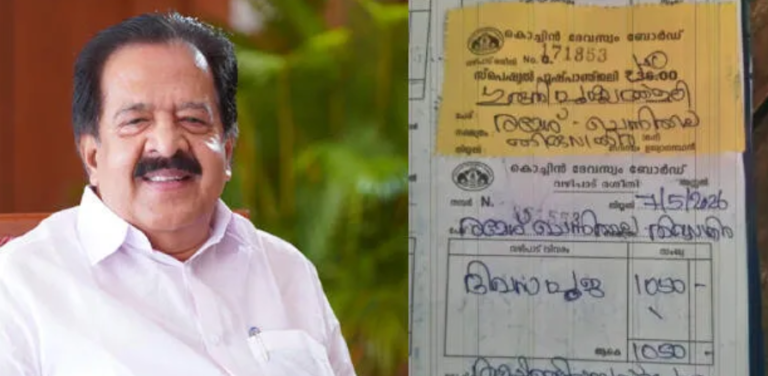 Congress supporters conducting special temple prayers for Ramesh Chennithala amid Kerala leadership race