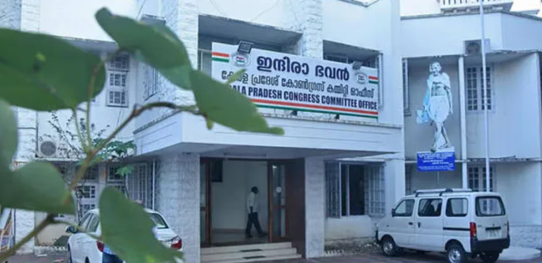 Congress leaders discussing KPCC president post