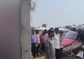 Maharashtra Plane Crash near Baramati airport