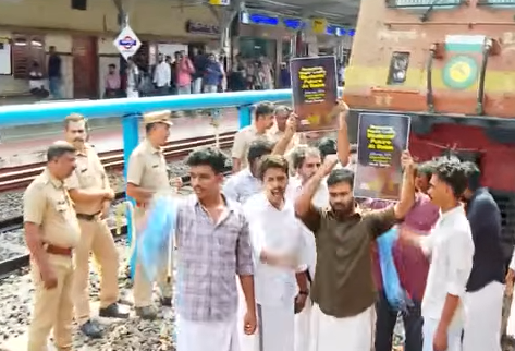 NEET Train Protest at Kannur railway station